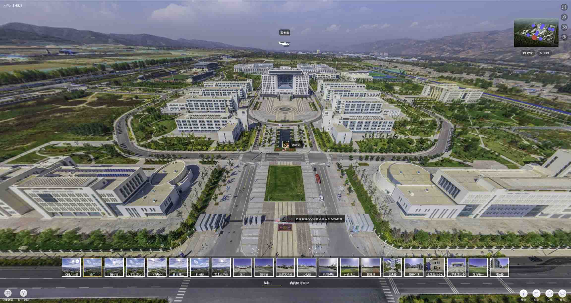 镇雄油菜花-惊艳半生的花海仙境